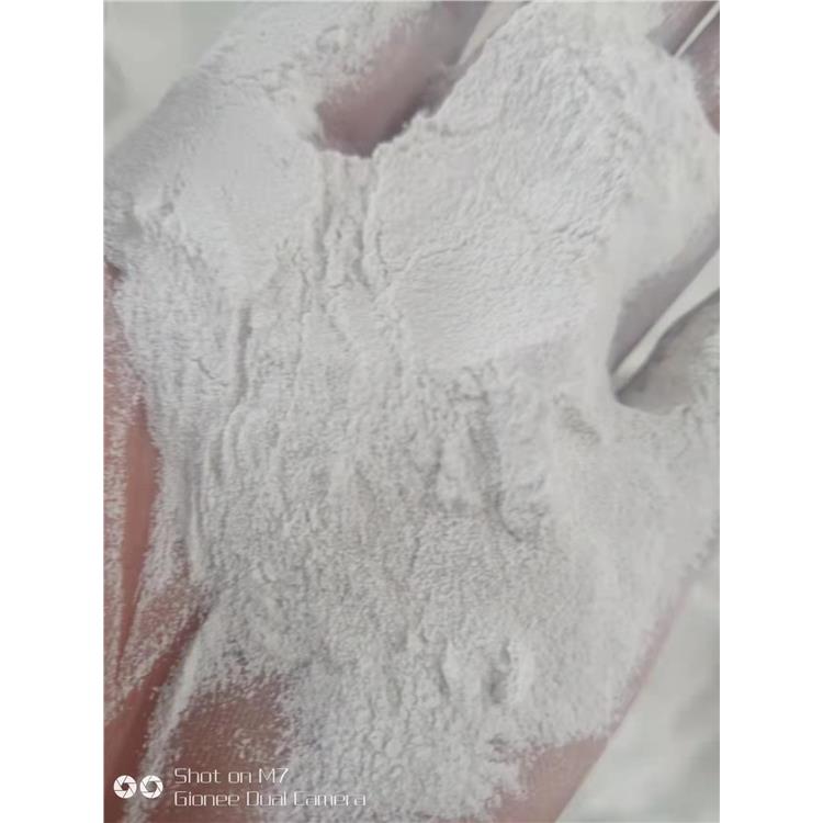 资阳天然碳酸镁技术参数